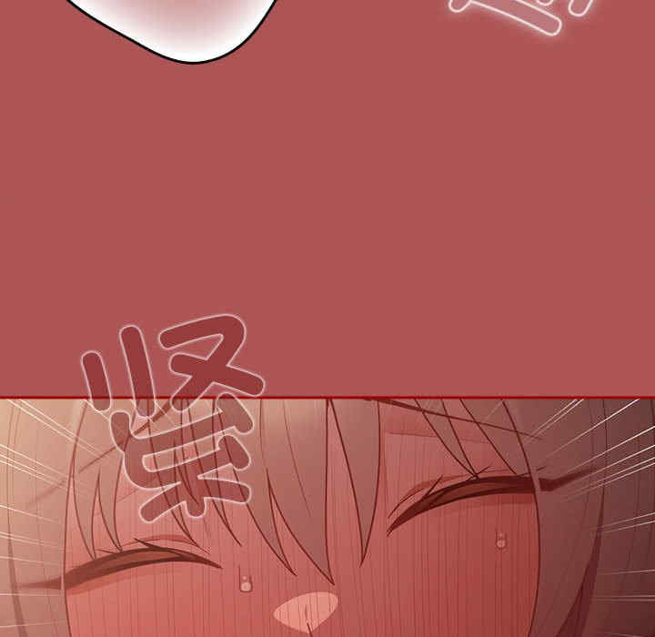 游戏不能这样玩/游戏规则我来定