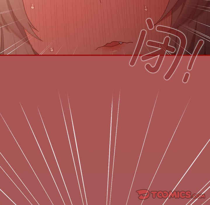 游戏不能这样玩/游戏规则我来定