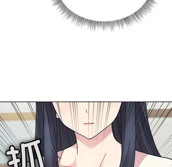 和美女上司玩游戏/冰山主管的秘密兴趣