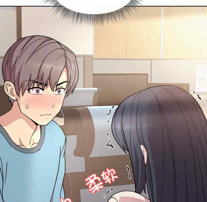 和美女上司玩游戏/冰山主管的秘密兴趣