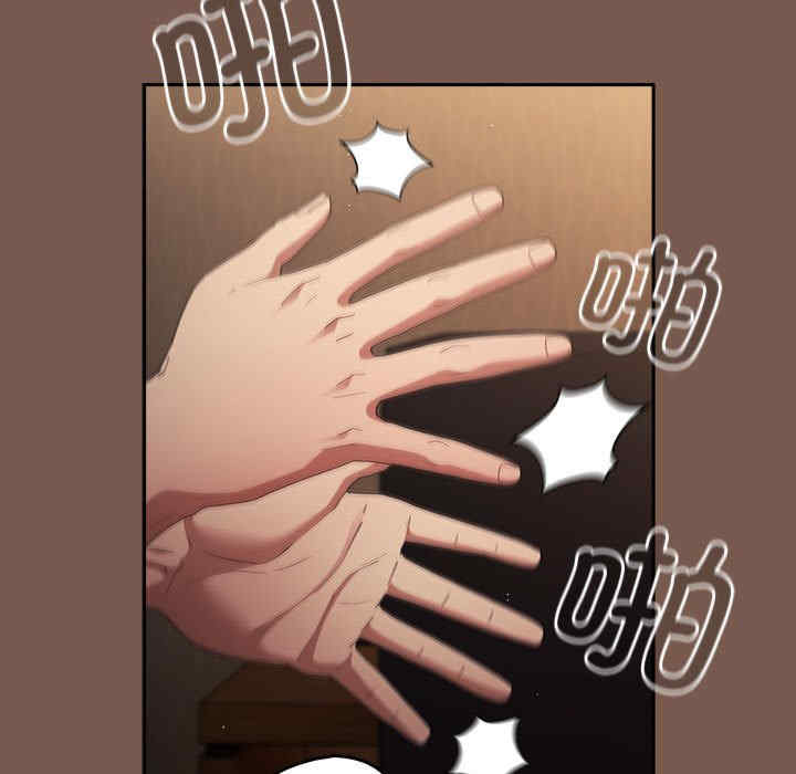 游戏不能这样玩/游戏规则我来定