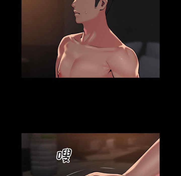 社区重建协会/敲开你的门