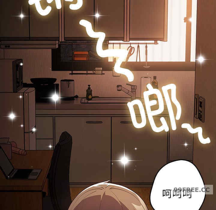 游戏不能这样玩/游戏规则我来定