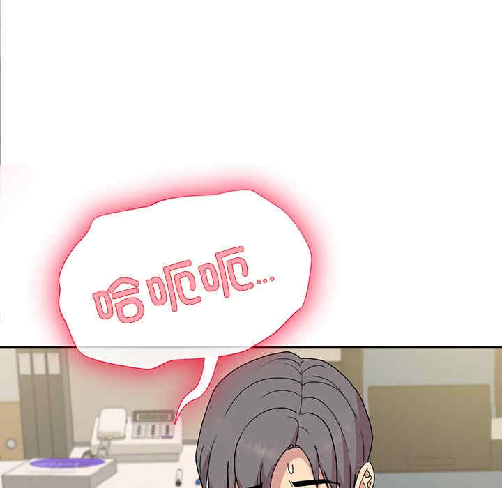 和美女上司玩游戏/冰山主管的秘密兴趣