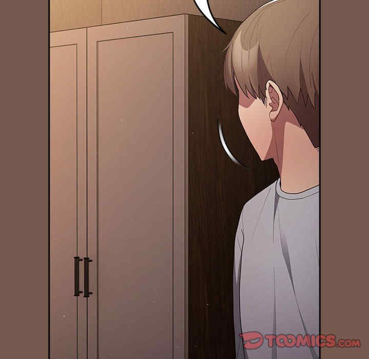 游戏不能这样玩/游戏规则我来定