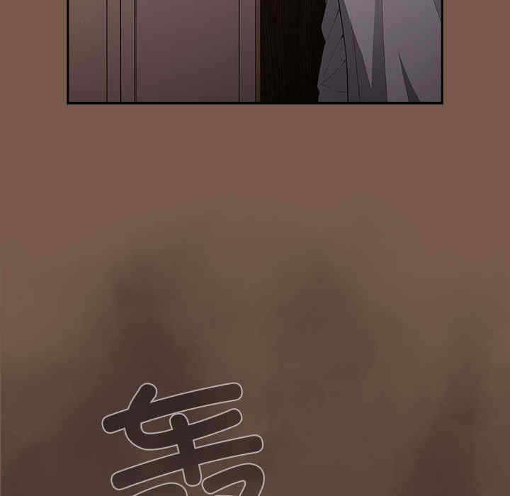 游戏不能这样玩/游戏规则我来定