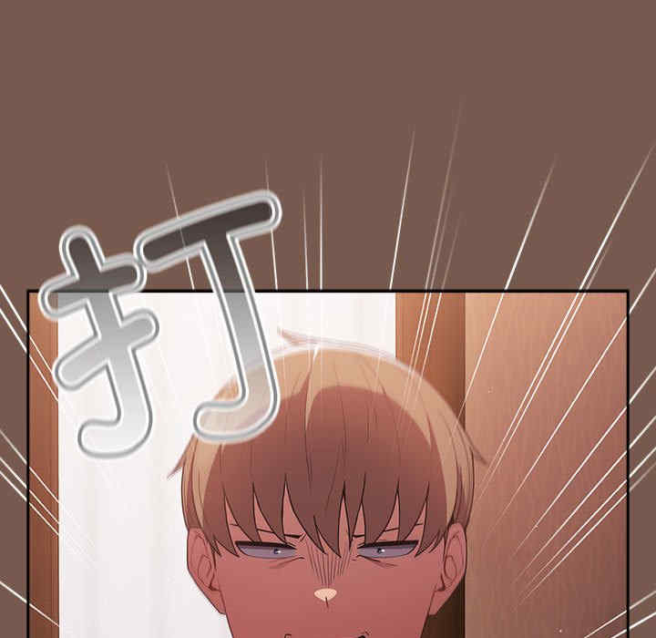 游戏不能这样玩/游戏规则我来定