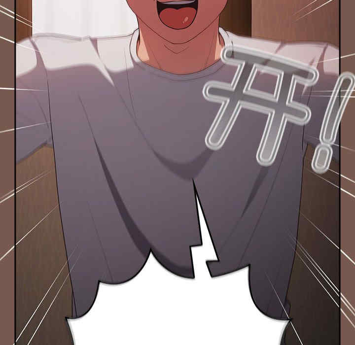 游戏不能这样玩/游戏规则我来定