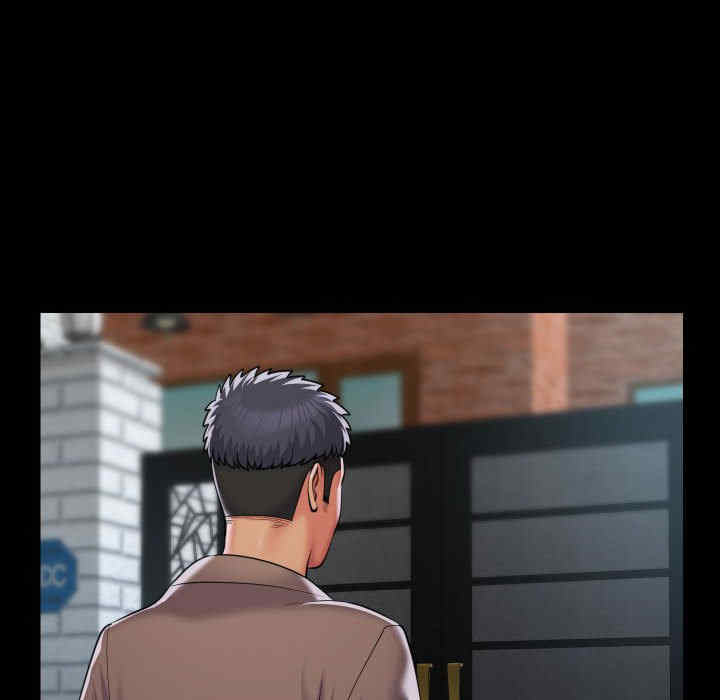 社区重建协会/敲开你的门