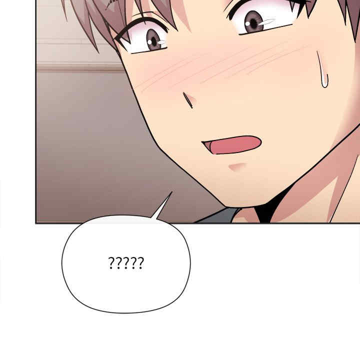 和美女上司玩游戏/冰山主管的秘密兴趣