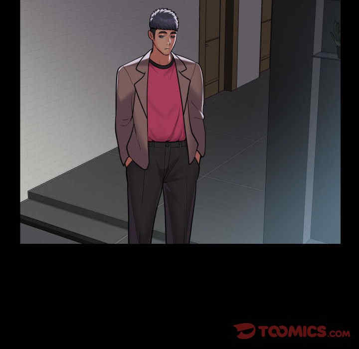 社区重建协会/敲开你的门