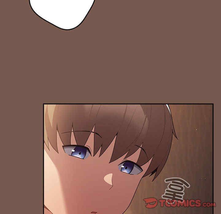 游戏不能这样玩/游戏规则我来定