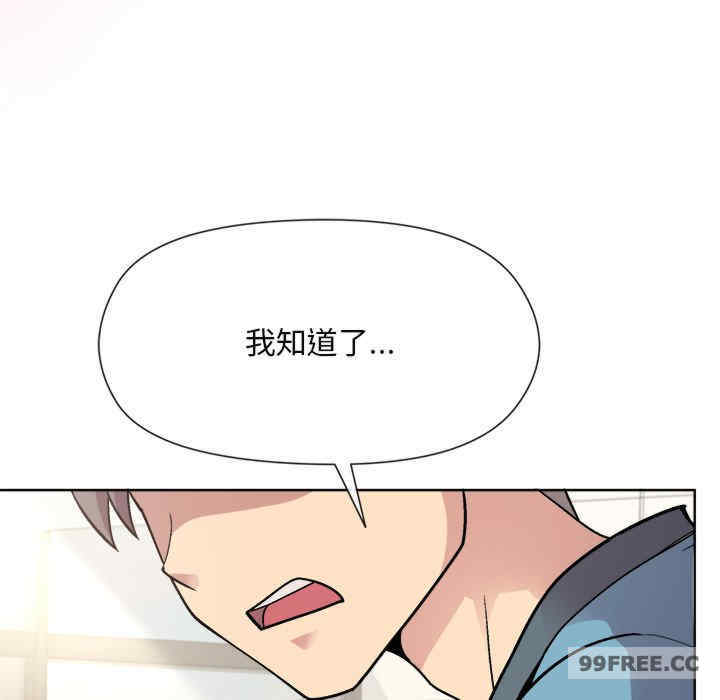 和美女上司玩游戏/冰山主管的秘密兴趣