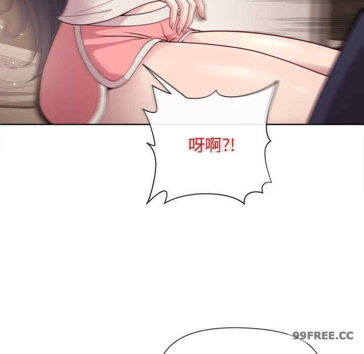 和美女上司玩游戏/冰山主管的秘密兴趣