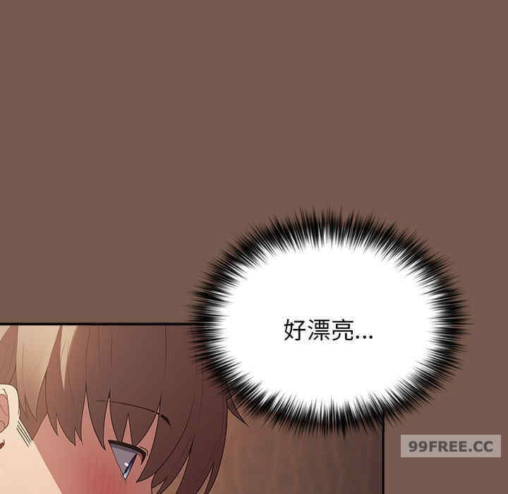 游戏不能这样玩/游戏规则我来定