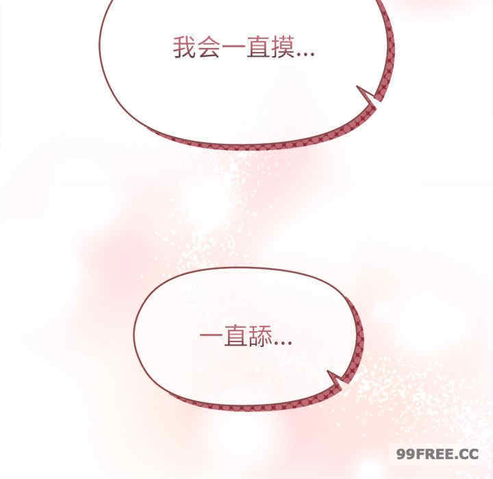 和美女上司玩游戏/冰山主管的秘密兴趣