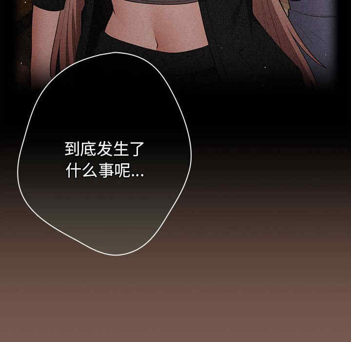 游戏不能这样玩/游戏规则我来定