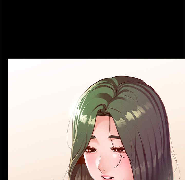 在学校达咩/学校母汤黑白来