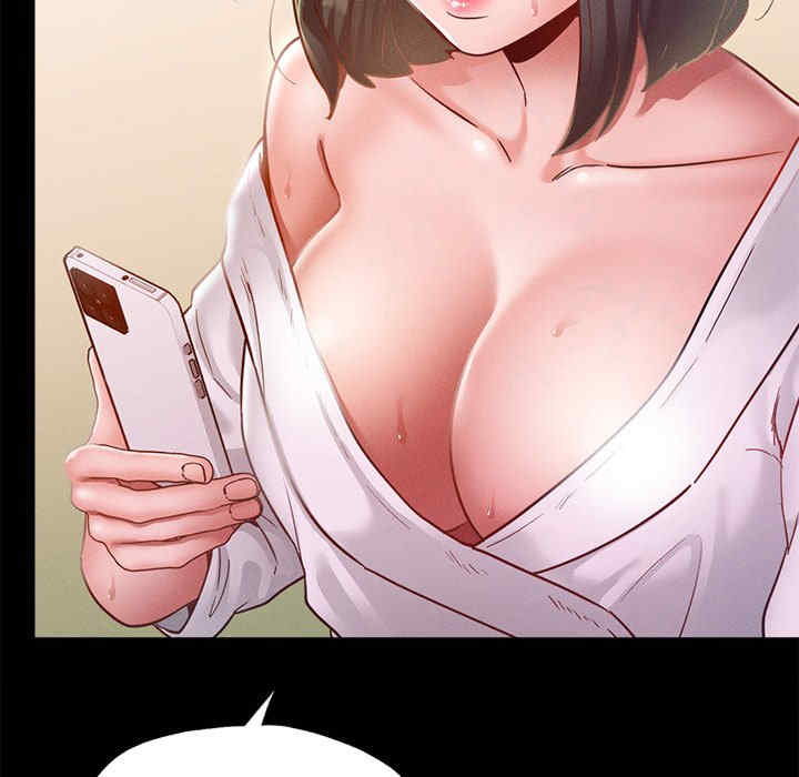 在学校达咩/学校母汤黑白来