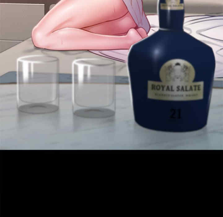 在学校达咩/学校母汤黑白来