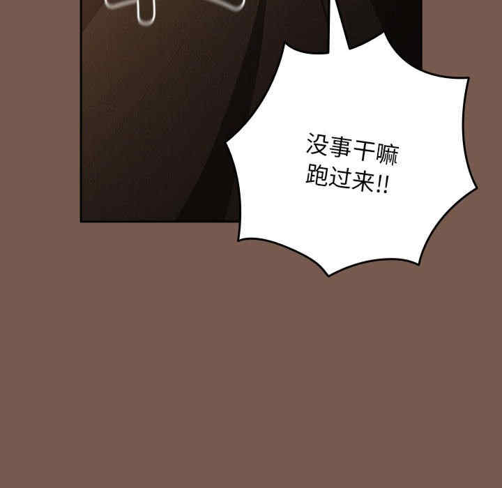 游戏不能这样玩/游戏规则我来定