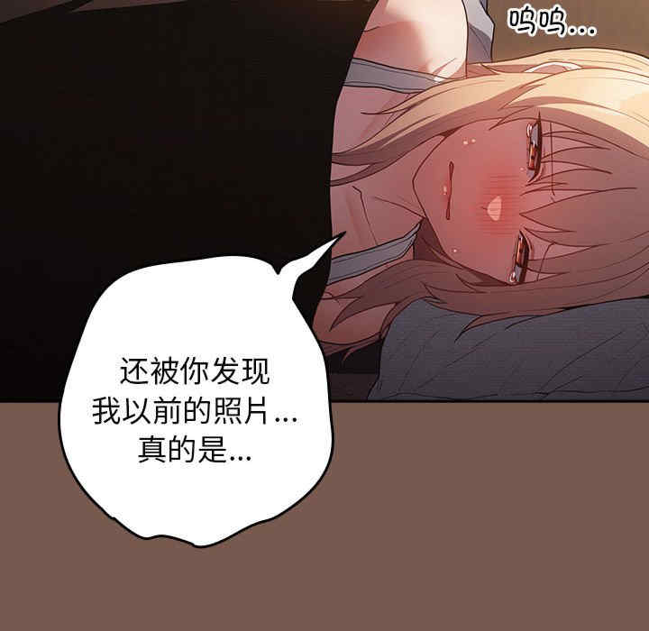 游戏不能这样玩/游戏规则我来定