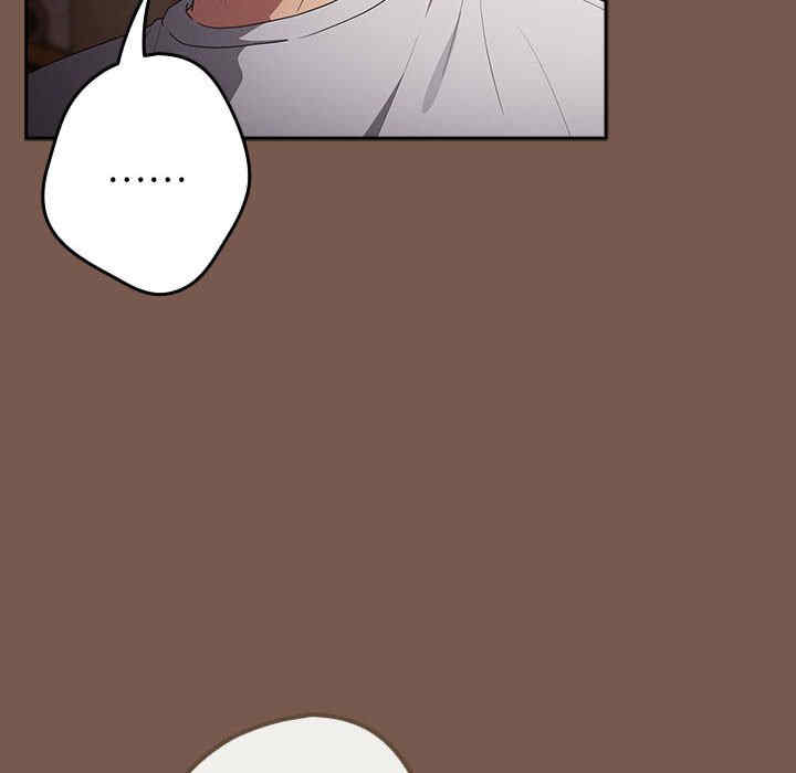 游戏不能这样玩/游戏规则我来定