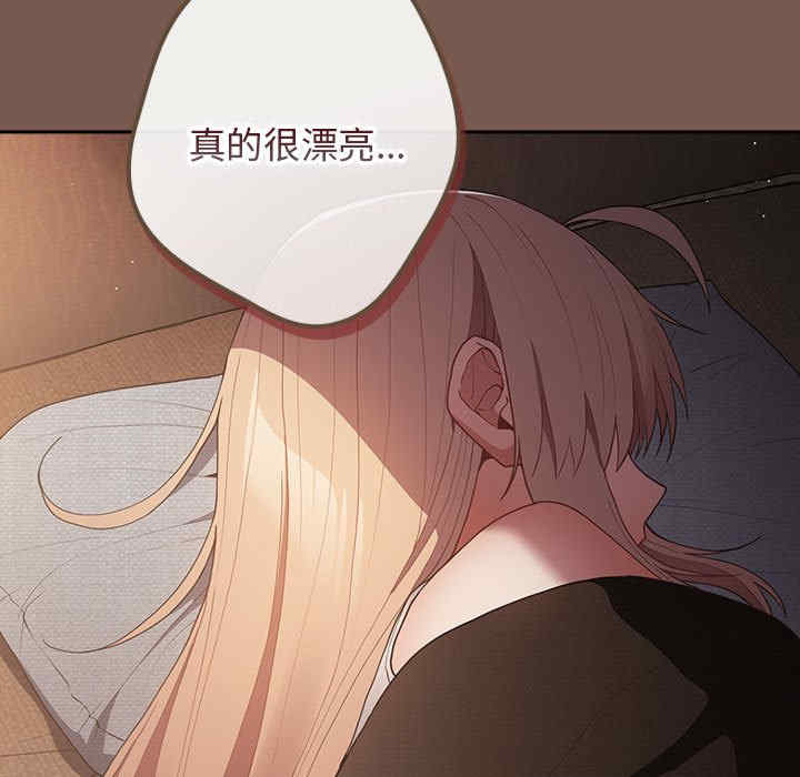 游戏不能这样玩/游戏规则我来定