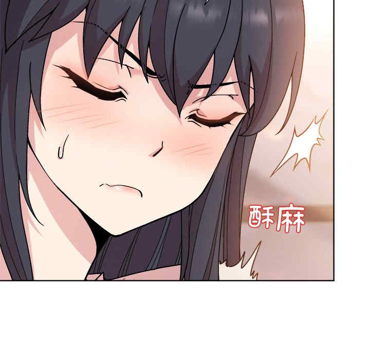 和美女上司玩游戏/冰山主管的秘密兴趣