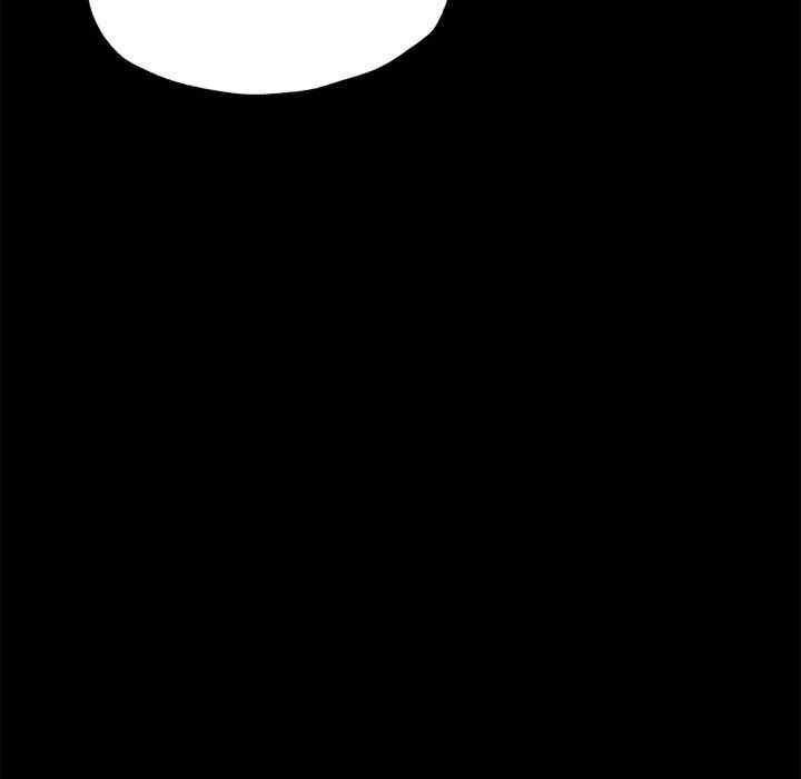 在学校达咩/学校母汤黑白来