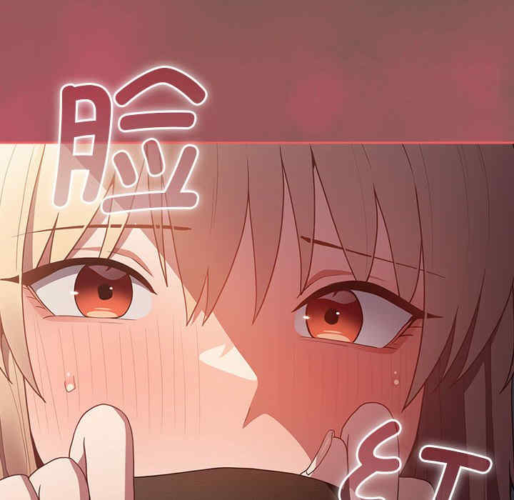 游戏不能这样玩/游戏规则我来定