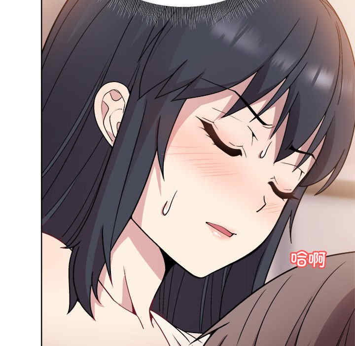 和美女上司玩游戏/冰山主管的秘密兴趣