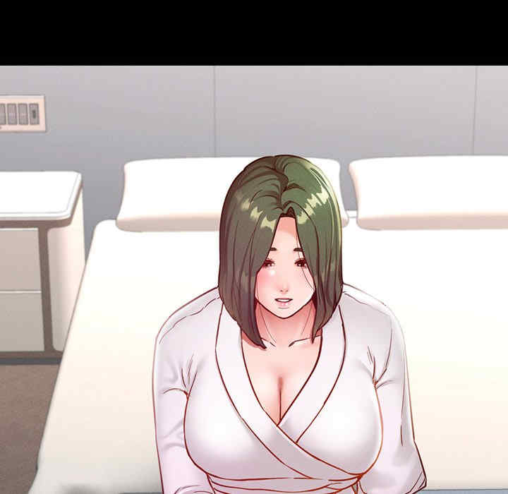 在学校达咩/学校母汤黑白来