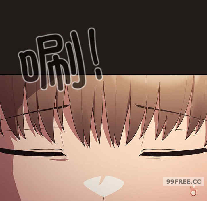 游戏不能这样玩/游戏规则我来定