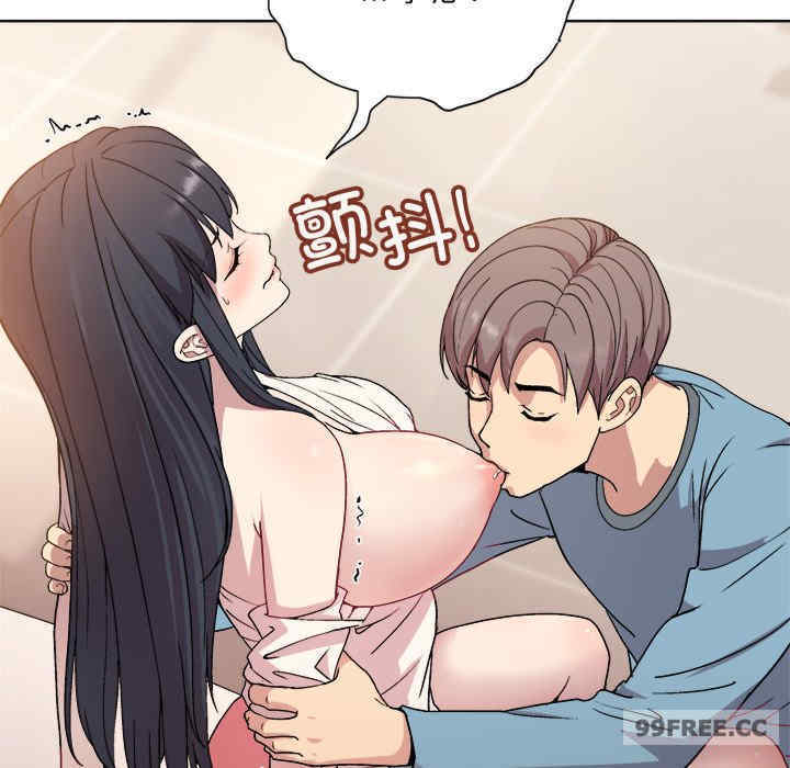 和美女上司玩游戏/冰山主管的秘密兴趣