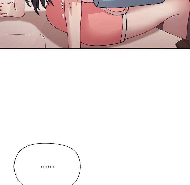 和美女上司玩游戏/冰山主管的秘密兴趣