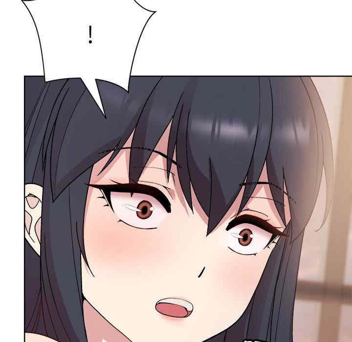 和美女上司玩游戏/冰山主管的秘密兴趣