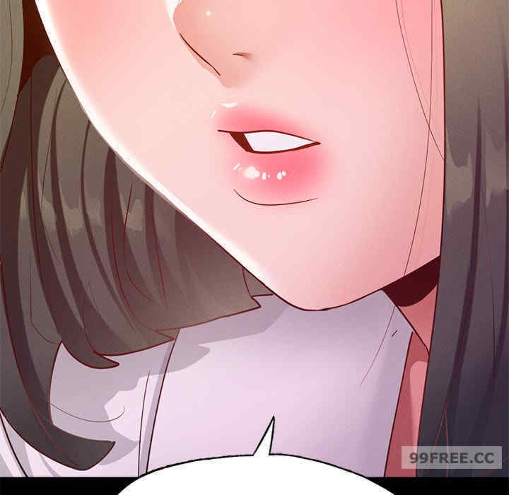 在学校达咩/学校母汤黑白来