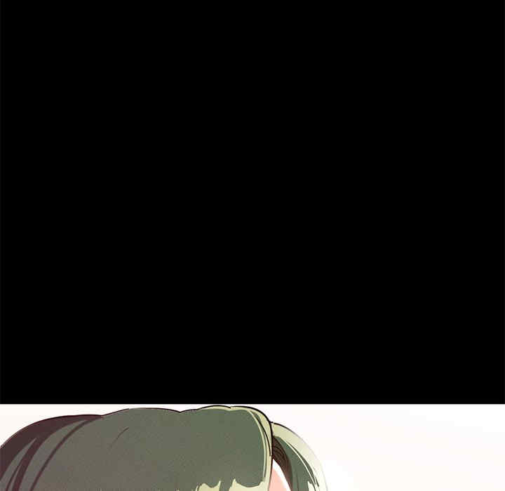 在学校达咩/学校母汤黑白来