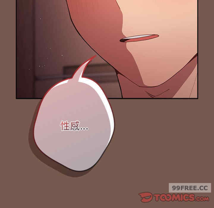 游戏不能这样玩/游戏规则我来定