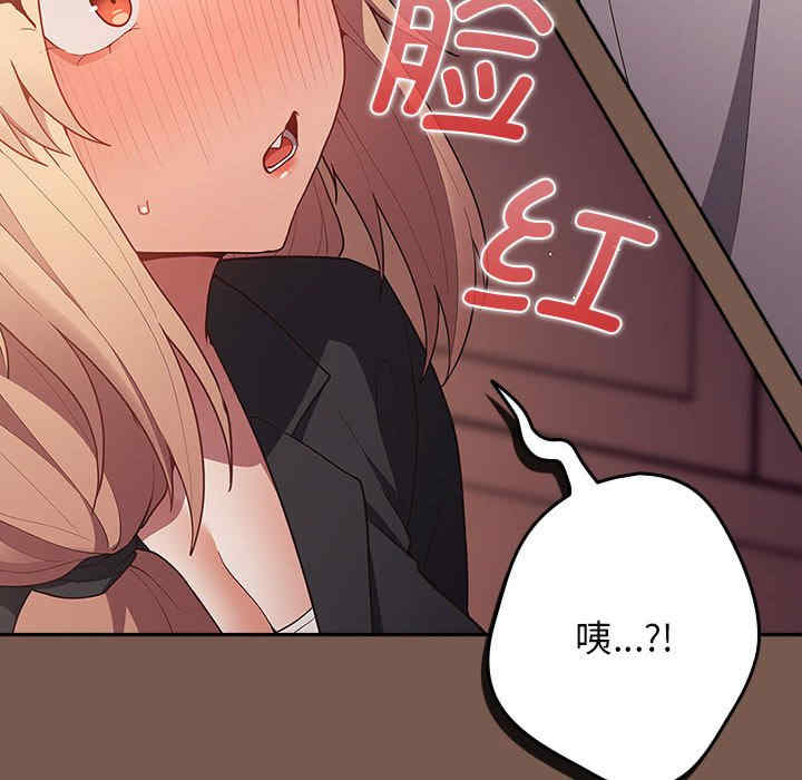 游戏不能这样玩/游戏规则我来定