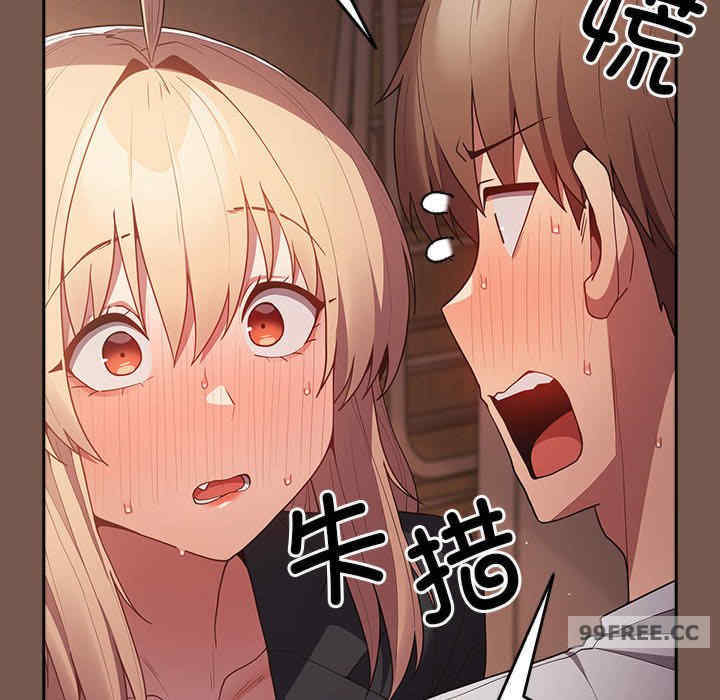 游戏不能这样玩/游戏规则我来定