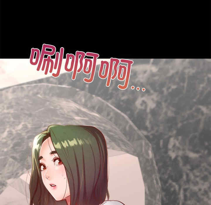 在学校达咩/学校母汤黑白来