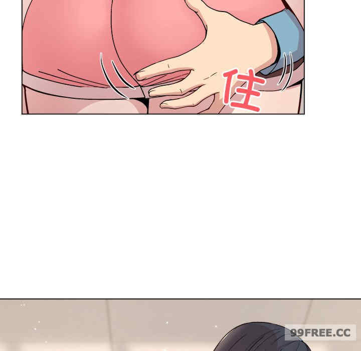 和美女上司玩游戏/冰山主管的秘密兴趣