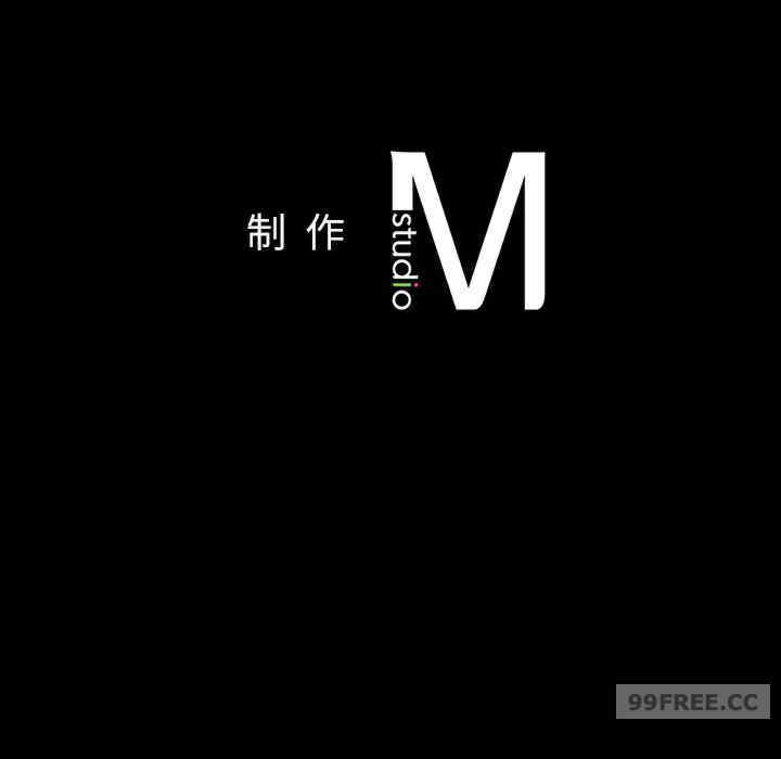 在学校达咩/学校母汤黑白来