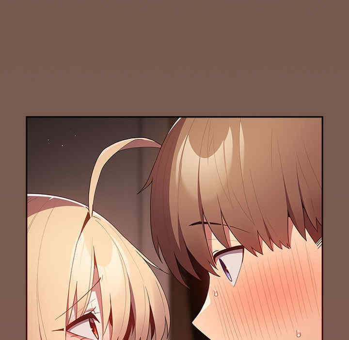 游戏不能这样玩/游戏规则我来定