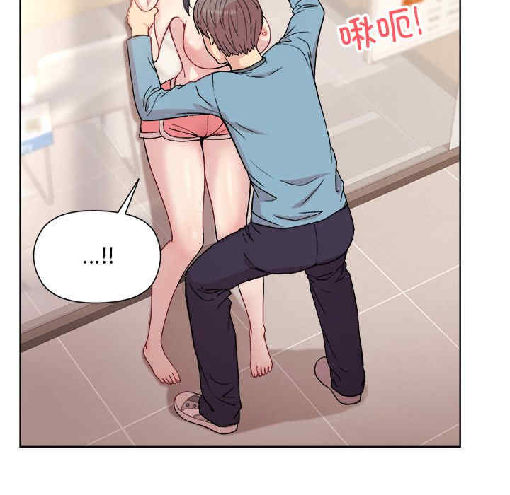 和美女上司玩游戏/冰山主管的秘密兴趣