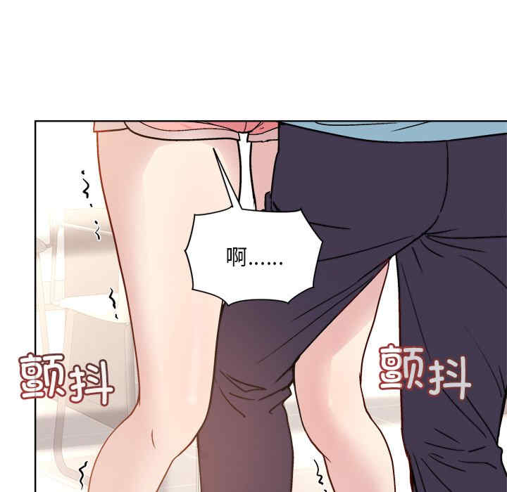 和美女上司玩游戏/冰山主管的秘密兴趣