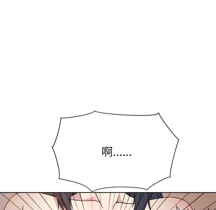 和美女上司玩游戏/冰山主管的秘密兴趣