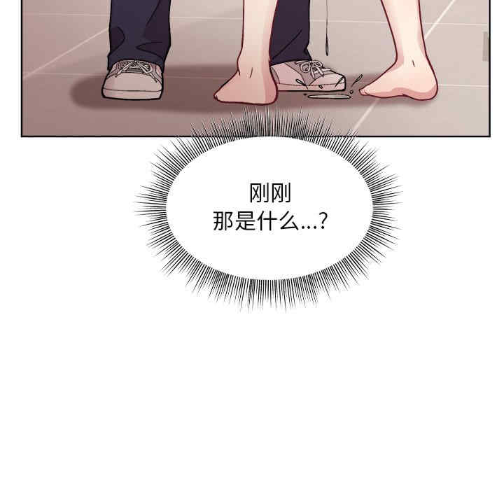 和美女上司玩游戏/冰山主管的秘密兴趣